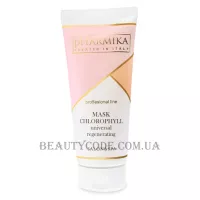 PHARMIKA Mask Chlorophyll Universal Regenerating - Універсальна регенеруюча маска з хлорофілом