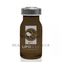 AESTHETICAL Liposolv - Боротьба з локальними жировими відкладеннями та фіброзним целюлітом