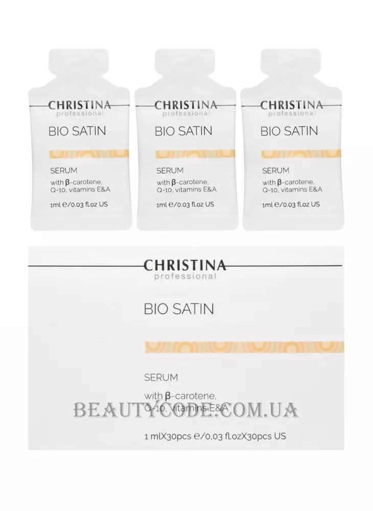 CHRISTINA Bio Satin Serum sachets kit 30 - Сироватка Біо-сатин для нормальної та сухої шкіри (30 саше)