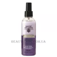 NOOK Magic Arganoil Ritual Blonde Biphasic Conditioner - Двофазний незмивний кондиціонер для світлого волосся