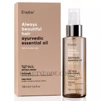 ERAYBA ABH Ayurvedic Essential Oil - Олія для волосся та шкіри голови