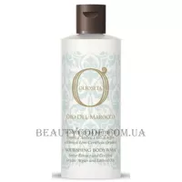 BAREX Olioseta Oro Del Marocco Nourishing Body Wash - Поживний гель для душу