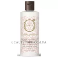 BAREX Olioseta Oro Del Marocco Healing Body Wash - Оздоровлюючий гель для душу
