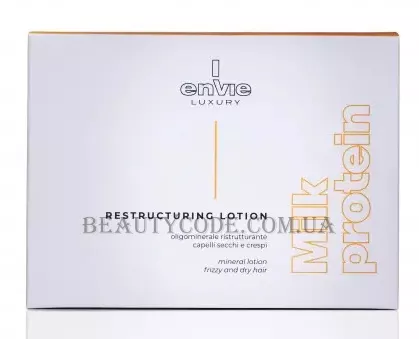 ENVIE Specific Anti Age Lotion - Ампули олігомінералізації