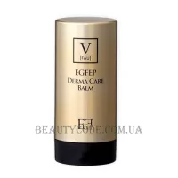 FAU EGFEP Derma Care Balm - Відновлюючий бальзам