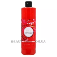 COSMOFARMA JoniLine Classic Antiox Pomegranate Extract Shower Gel - Гель для душа з гранатом