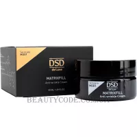 DIVINATION SIMONE DE LUXE Matrixfill Anti-wrinkle Cream - Крем проти зморшок