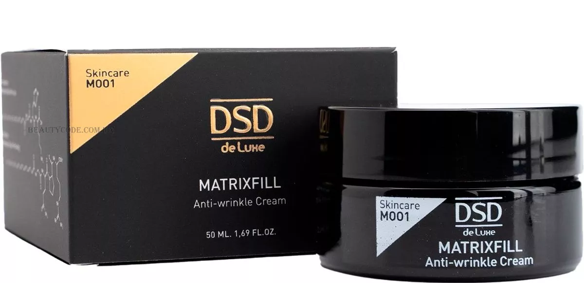 DIVINATION SIMONE DE LUXE Matrixfill Anti-wrinkle Cream - Крем проти зморшок