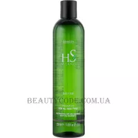 EMMEDI HS Milano Daily Use Shampoo - Шампунь для щоденного використання