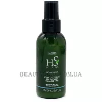 EMMEDI HS Milano Nourishing Leave On Serum for Dry and Damaged Hair - Серум для сухого волосся