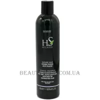 EMMEDI HS Milano Blonde Hair Double Power Anti-Yellow Shampoo - Антижовтий шампунь для блондинок