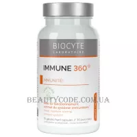 BIOCYTE Longevity Immune 360 - Харчова добавка для захисту імунітету