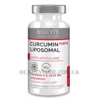 BIOCYTE Longevity Curcumin Forte Liposomal - Куркумін