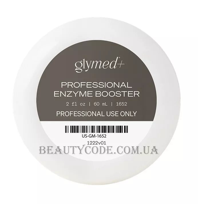 GLYMED PLUS Pancreatin Enzyme Powder - Панкреатин порошок