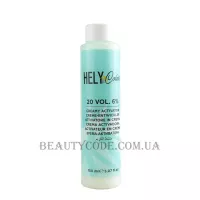 HELYCOLOR 20VOL -  Крем-активатор 6%