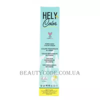HELYCOLOR Permanent Color Cream - Перманентна крем-фарба