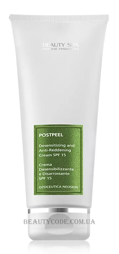 BEAUTY SPA Ozoceutica Neoskin Postpeel Desensitizing Cream SPF15 - Фінальний заспокійливий крем SPF-15