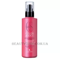 LENDAN Color Addict Cream - Крем для фарбованого волосся