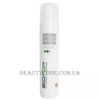 BIOFOR Pearl Sun Block SPF30 - Сонцезахисний крем SPF-30