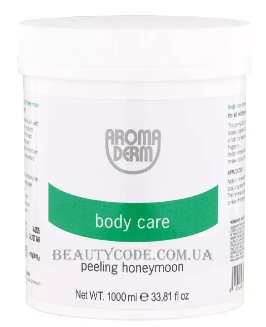 STYX Peeling Honeymoon - Пілінг з абрикосовою кісточкою