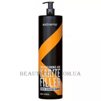 EXTREMO Bоtох Karite Yaluronic Acid Shampoo - Шампунь з каріте для пошкодженого та сухого волосся