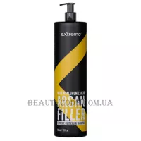 EXTREMO Bоtох Argan Yaluronic Acid After Color Shampoo - Шампунь з арганом для фарбованого волосся