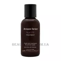 AMAZON SERIES Acai Oil Treatment - Олія Асаї для волосся