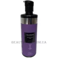 KLERAL SYSTEM Colorama Sublime Coloring Mask Violet - Тонуюча маска для волосся 
