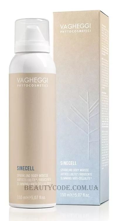 VAGHEGGI Sinecell Sparkling Body Mousse - Іскристий мус для тіла
