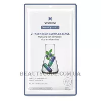 SESDERMA Beauty Treats Vitamin Rich Complex Mask - Маска з вітамінним комплексом