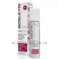 BOSLEY Women's Regular Strength Minoxidil 2% Topical (Foam) - Піна з міноксидилом 2% для відновлення росту волосся у жінок (курс 2 місяці)