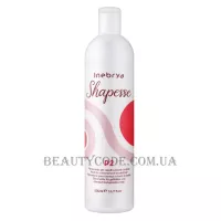 INEBRYA Perm with Milk Proteins № 2 - Перманент з молочними протеїнами для фарбованого волосся