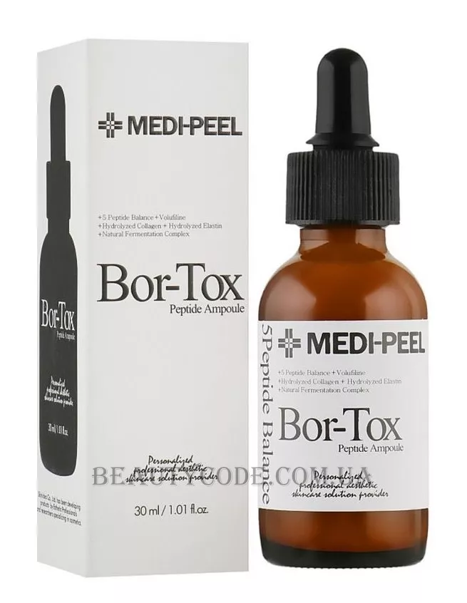 MEDI-PEEL Bor-Tox Peptide Ampoule - Пептидна сироватка проти зморшок