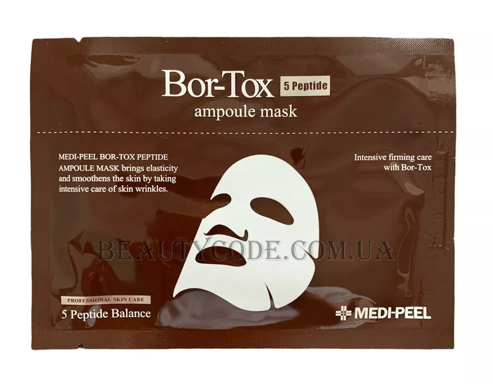 MEDI-PEEL Bor-Tox Ampoule Mask - Тканинна ліфтинг-маска з пептидним комплексом