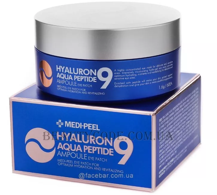MEDI-PEEL Hyaluron Aqua Peptide 9 Ampoule Eye Patch - Гідрогелеві патчі глибокого зволоження