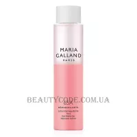 MARIA GALLAND 65A Eye Makeup Remover Lotion - Засіб для зняття макіяжу з очей