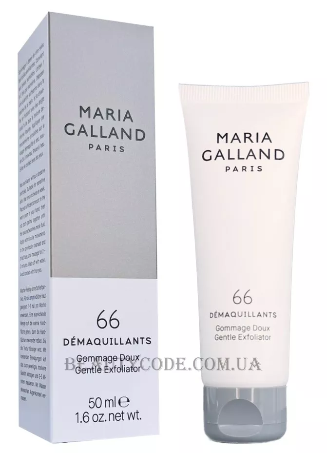 MARIA GALLAND 66 Gentle Exfoliator - Ніжний гоммаж