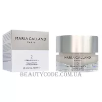 MARIA GALLAND 2 Creamy Soft Mask - М'яка крем-маска