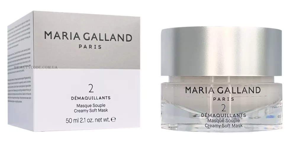 MARIA GALLAND 2 Creamy Soft Mask - М'яка крем-маска