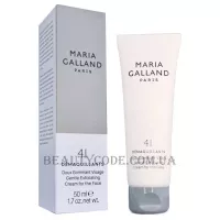 MARIA GALLAND 41 Gentle Exfoliating Cream for the Face - Крем для ніжного відлущення шкіри