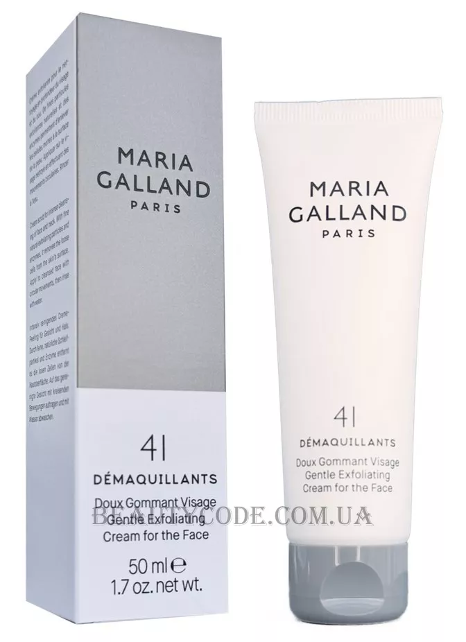 MARIA GALLAND 41 Gentle Exfoliating Cream for the Face - Крем для ніжного відлущення шкіри