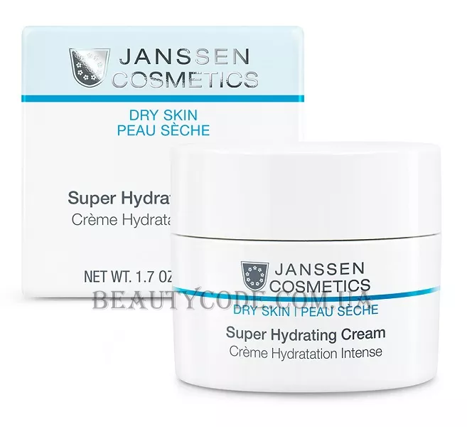 JANSSEN Dry Skin Super Hydrating Cream - Супер зволожуючий крем (пробник)
