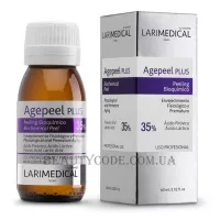LARIMIDE Larimedical Agepeel Plus - Антивіковий пілінг
