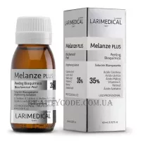LARIMIDE Larimedical Melanze Plus - Інтенсивний пілінг для пігментованої шкіри