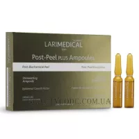 LARIMIDE Larimedical Post-Peel Plus Ampoules - Постпілінгові ампули