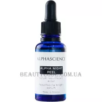 ALPHASCIENCE Alpha Night Peel - Незмивний пілінг-резурфейсер