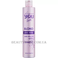 YOU LOOK Professional Pink Shine Shampoo - Шампунь для нейтралізації жовто-помаранчевих відтінків волосся