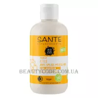 SANTE Family Repair Anti-Spliss Pflege-Kur - Засіб незмивний лікувальний для посіченого волосся 