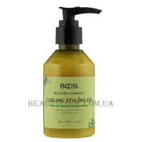 KLERAL SYSTEM Bcosi Extra Keratin Action Ampoules - Ампули для відновлення волосся