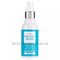 CHAKAN Protein Bomb Silk 90% Therapy - Есенція з високим вмістом протеїну та шовку